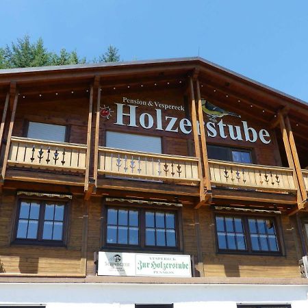 Pension Holzerstube Oberzent المظهر الخارجي الصورة